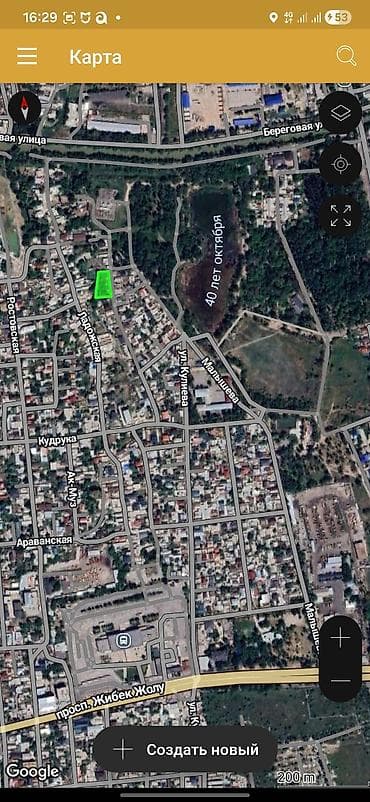 пром земли: 15 соток, Для строительства, Договор купли-продажи — 4