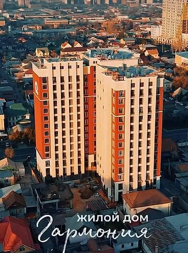 Продажа квартир: 2 комнаты, 80 м², Элитка, 10 этаж, Готовая ПСО (под самоотделку) — 1