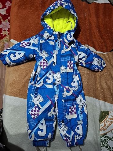 спортивная обувь мужские: Комбинезон детский зимний DADITA, размер 80 подходит до 2 лет - — 1