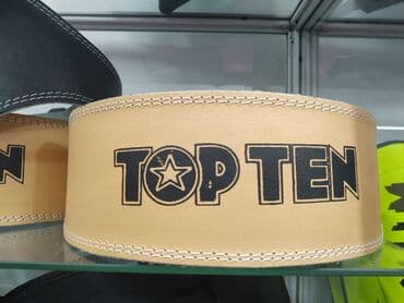 добок для тхэквондо бишкек: Атлетические пояса пояс атлетика в спортивном магазине SPORTWORLDKG — 1