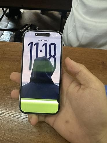 iphone 15 бу: IPhone 14 Pro, Б/у, 128 ГБ, Deep Purple, 77 % — 6