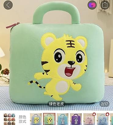 каверь: Складные коврики для пикника + детские сумки‑чехлы с милыми — 2