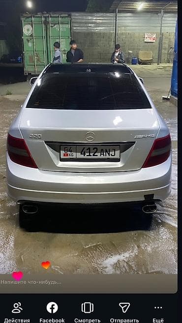 ауди 100 с3 бампер: Mercedes-Benz C-Class: 2009 г., 2.2 л, Автомат, Дизель, Седан — 4
