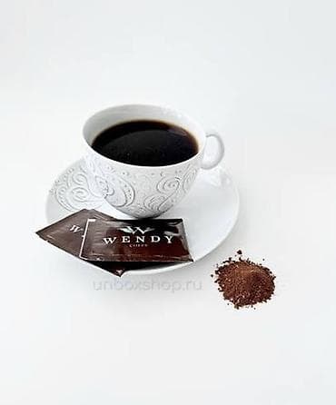 шоколад 18: Wendy Coffee — Жиросжигательное кофе -7-12 кг в месяц - Формат — 3