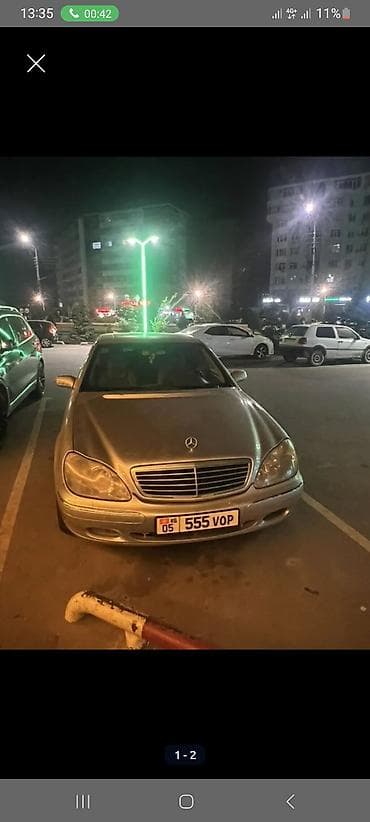 mersedes 220: Mercedes-Benz S-Class: 2001 г., 5 л, Типтроник, Бензин, Седан — 7