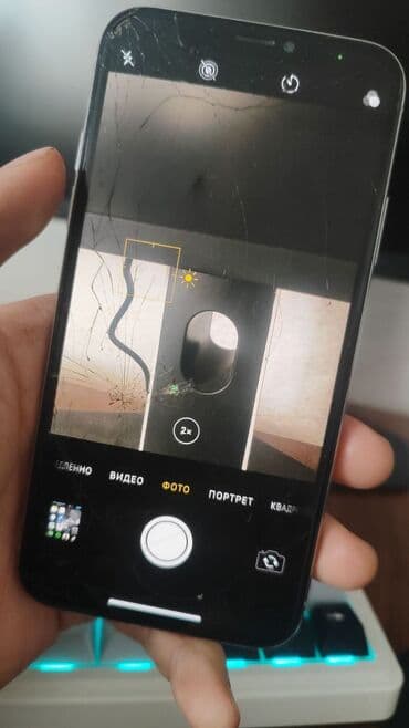 ноутбук бу бишкек: IPhone X, Б/у, 256 ГБ, White Titanium, Зарядное устройство, Чехол, 82 % — 6