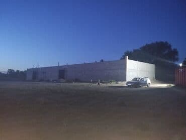 33 соток, Для бизнеса, Красная книга, Тех паспорт