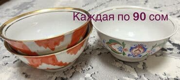 кухонные оборудования: Продаю разную посуду — 6