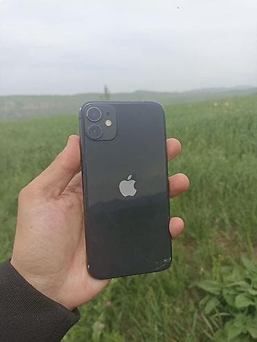 айфон 8 128 гб: IPhone 11, 128 ГБ, Черный, 77 % — 1