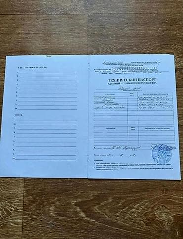 продаётся кашара: Продаётся сельхозучасток с постройками и водой. Описание: - — 8
