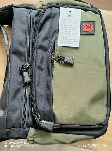 Зер буюмдар: Сумка через плечо удобная многокарманнаятемного зелёного и черно — 1