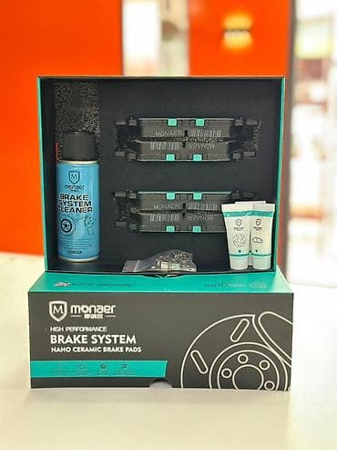 cera: Комплект тормозных колодок Toyota Новый — 2