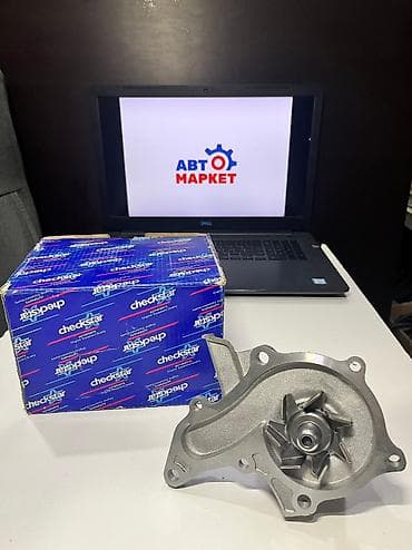 lexs: Помпа Toyota 1997 г., Новый, Оригинал — 1