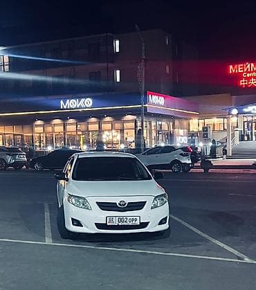 bmw e93: Toyota Corolla: 2008 г., Седан — 4