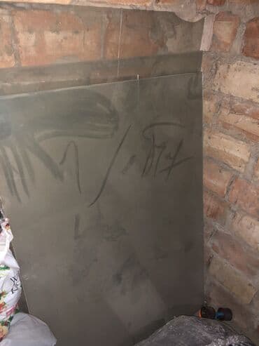 Стеклопакет, Однокамерный, Б/у, Самовывоз