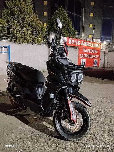 танк 180: Tank, 175 куб. см, Бензин, Б/у — 1