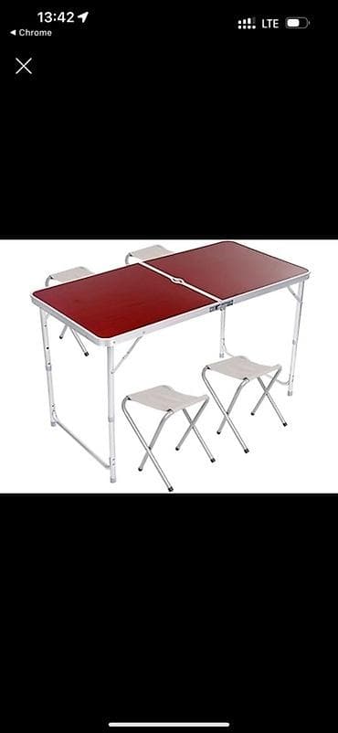 Илгичтер: Складной стол с четырьмя стульями, выполненный из алюминия с красной — 1