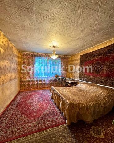 продается дом в кара балте: Дом, 130 м², 5 комнат, Агентство недвижимости — 7