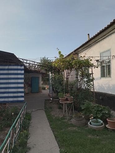 сан уйлар: Продаётся частный дом с двориком и садом. Характеристики: - Отдельно — 3