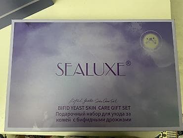 эвро сеп: SEALUXE BIFID YEAST SKIN CARE GIFT SET — подарочный набор для ухода за — 1