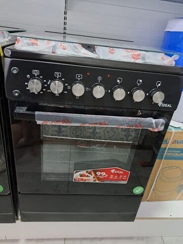 klass газовая плита: Газ плита Фирма КЛАСС ФЕРРЕ ПЛАНЕТ МЕРТСАН АРТЕЛЬ Можете приобрести в — 15