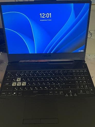 ASUS TUF Gaming F15 (GTX 1650 Ti / i5-10300H) — 39 000 сом, торг 💻
