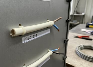 ПВС кабель, 4 мм, Количество жил: 2 at lalafo.kg ПВС кабель, 4 мм, Количество жил: 2