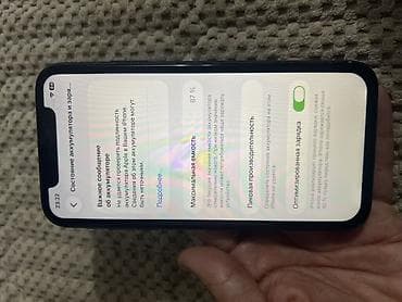 iphone 4с: IPhone 11, 256 ГБ, Черный, 87 % — 4