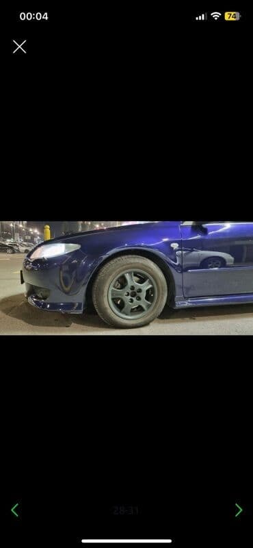 коробка на мазда 6: Mazda 6: 2003 г., 2.3 л, Механика, Бензин, Седан — 2