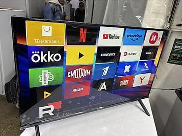 🔥🔥АКЦИЯ ‼️👍🔥 У нас самый низкий цены. Акция!!! Ясин 32 дюм диагонал