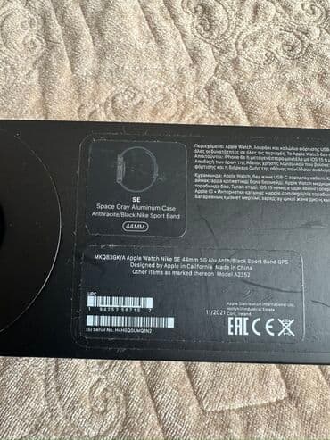 эпл вотч се 2: Apple Watch Nike SE, модель A2352 - Размер корпуса: 44 мм - Корпус — 1