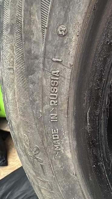 Шины и диски: Летняя шина 205/55 R16 94H, производство Россия. Характеристики: - — 1
