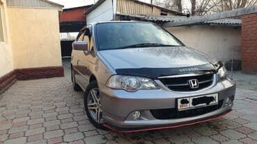 продается в рассрочку авто минивен степ вагон: Honda Odyssey: 2003 г., 2.3 л, Типтроник, Бензиновая, Минивэн — 2