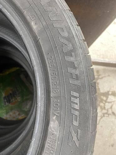 nd фильтры: Шины 235 / 50 / R 18, Лето, Комплект, Легковые, Toyo — 1