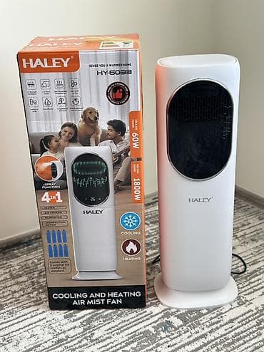 Тиричилик техникасы: Продаю многофункциональный вентилятор HALEY HY-6033 в отличном — 5