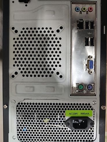 i53: Продаю системный блок i5-3570s, 16 gb ddr3, 256 ssd sata.Все работает — 2