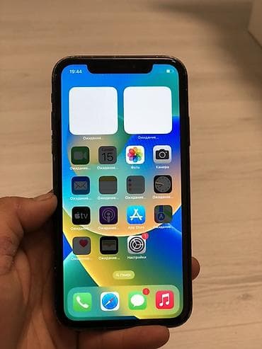 айфон 2: IPhone Xr, Б/у, 64 ГБ, Черный, Зарядное устройство, Кабель, Коробка, 77 % — 5