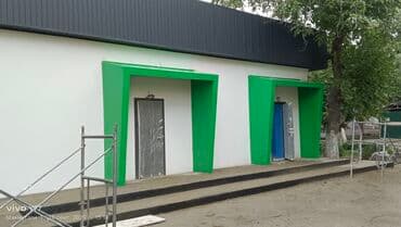 леса строительные купить: АЛИКАБОНД АЛЮКОБОНД АЛИКОБОНД ФАСАДДЫ ЖЫЛУУЛОО иштерин жасайбыз — 4