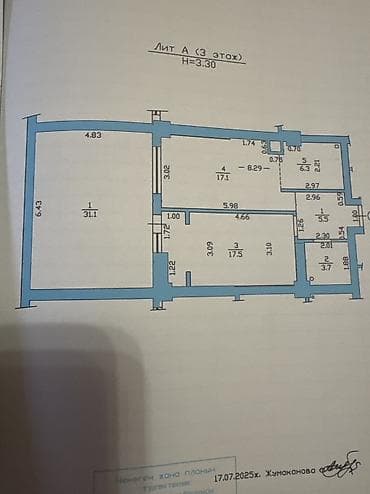 выкуп квартира: 2 комнаты, 81 м², Индивидуалка, 3 этаж, Готовая ПСО (под самоотделку) — 6