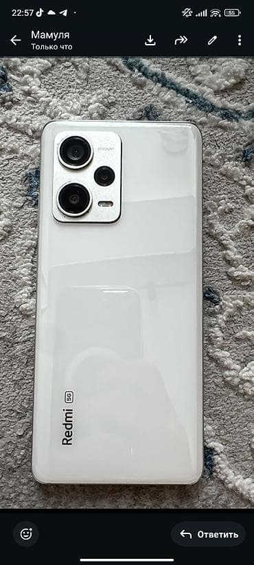note 10 pro 5g: Redmi, Redmi Note 12 Pro+ 5G, Б/у, 256 ГБ, цвет - Белый, 2 SIM — 3