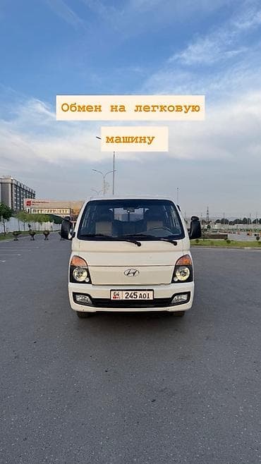 Продажа авто: Hyundai Porter: 2018 г., 2.5 л, Автомат, Дизель, Пикап — 1