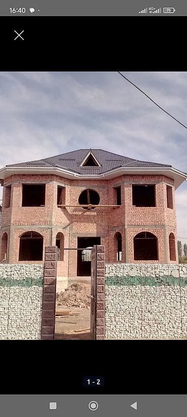 на метал: Кровля крыши | Монтаж, Демонтаж, Для прогревания Больше 6 лет опыта — 4