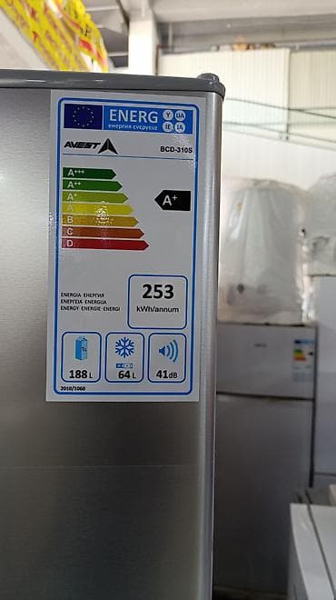 рассрочка холодильник: Холодильник Avest, Новый, Двухкамерный, De frost (капельный), 55 * 180 * 55 — 9