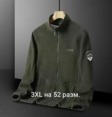 пошив костюмов: Высококачественные спортивные толстовки и жилетки из флиса на осень — 8