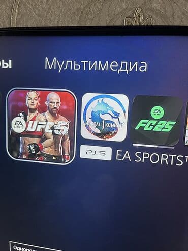 Xbox Series X: PS 5 digital edition+2оригинальных джойстика игры FIFA 2025 ufs 5 mk1 — 2