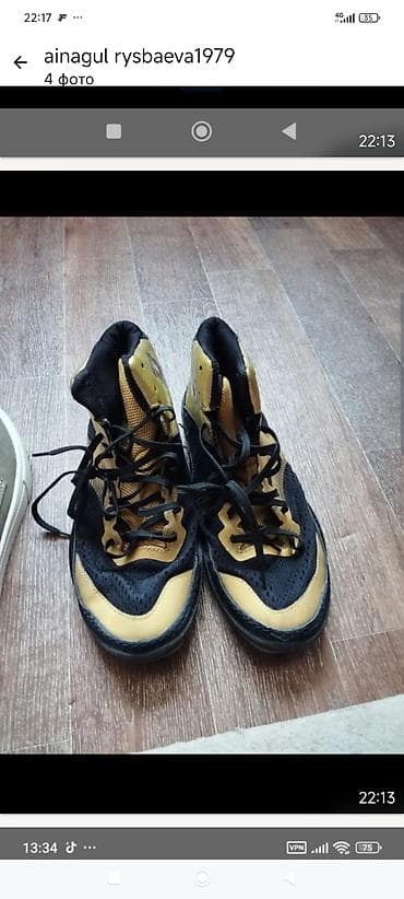 Мужские кроссовки, 42, Asics, Б/у, цвет - Золотой, Бесплатная доставка
