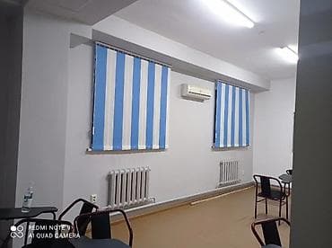 Текстиль: Рулонные шторы «Зебра» (день-ночь) - Тип: рулонные двойные шторы с — 10