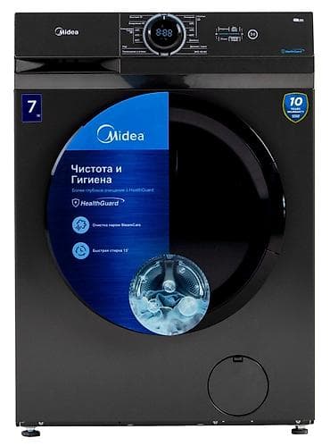 serv: Стиральная машина автомат, Новый, Midea, До 9 кг, Фронтальная, Оптом — 2