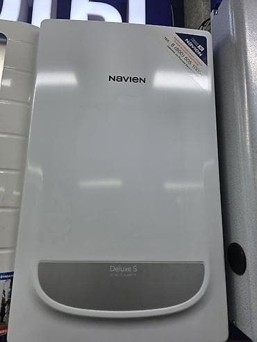 Газовый котёл Бренд: Navien, Для дома, Тип управления: Умный