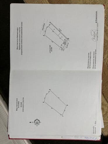 оборудование для молока: Предлагается или сдается промышленное помещение,продаю построенное из — 10